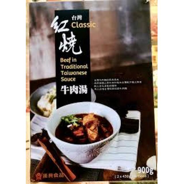 台湾红烧牛肉汤900g