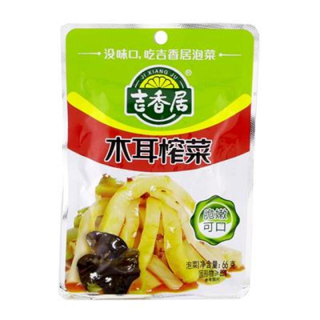 吉香居木耳榨菜 66g