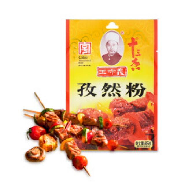 王守义孜然粉 35g