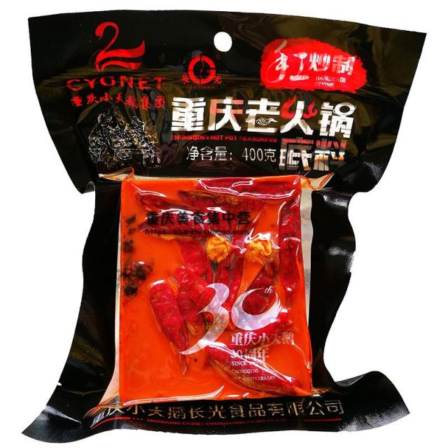 小天鹅重庆老火锅底料400g