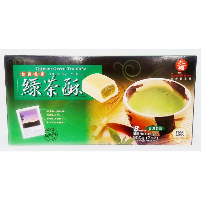 九福绿茶酥 200g
