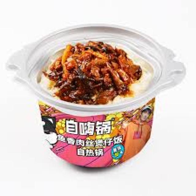 鲜锋 鱼香肉丝煲仔饭自热锅 320g