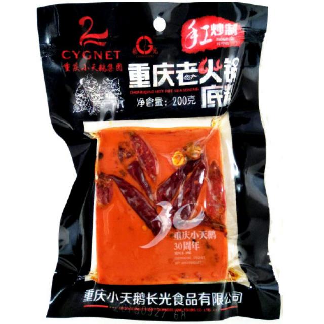 小天鹅重庆老火锅底料 200g