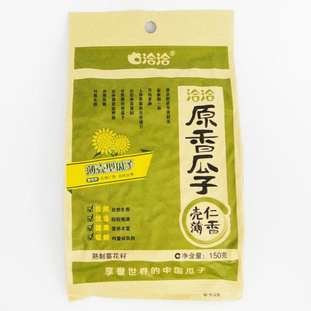 洽洽原香瓜子 150g