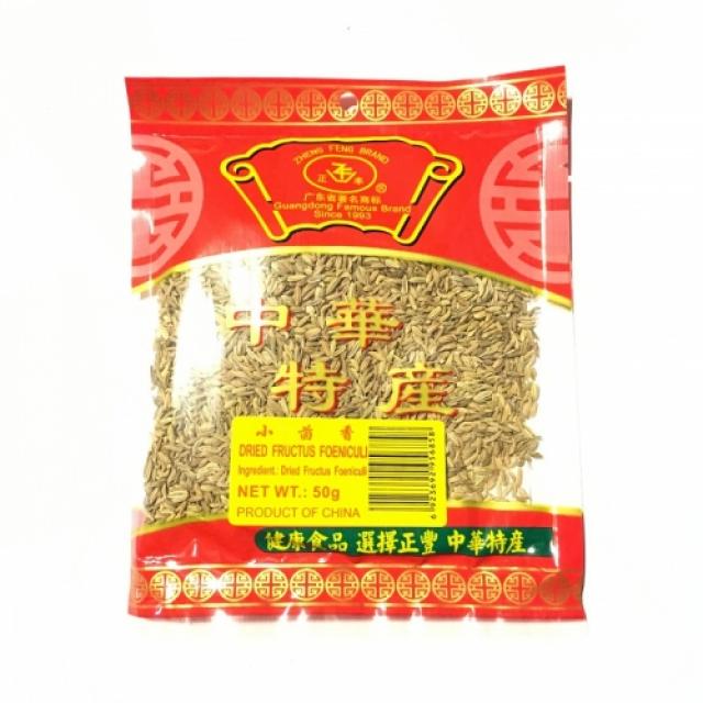 正丰小茴香 50g