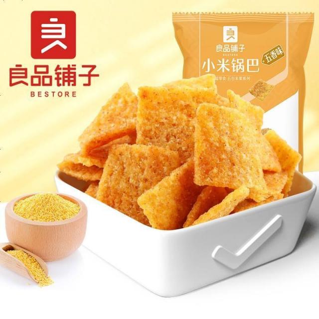 良品铺子 小米锅巴 麻辣味 90g