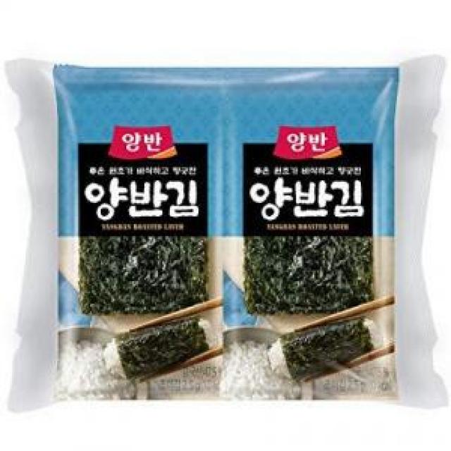 韩国即食紫菜 8连包 2.5gx8