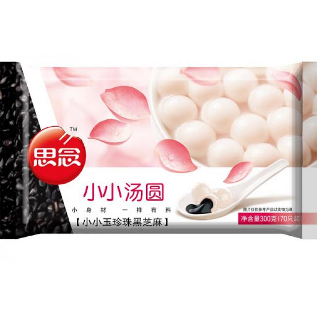 思念 小小玉黑芝麻汤圆 300g