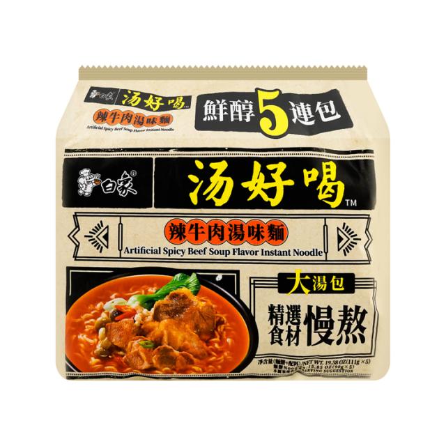 白象汤好喝辣牛肉肉汤味面 5x111g