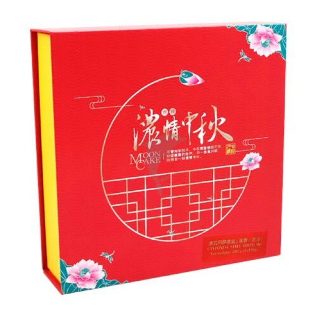 港式月饼礼盒（莲蓉/豆沙）480g