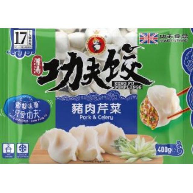 功夫猪肉芹菜水饺 400g