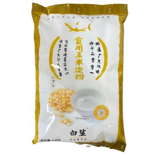 白鲨玉米淀粉 500g