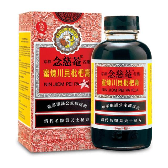 念慈庵川贝枇杷膏150ml