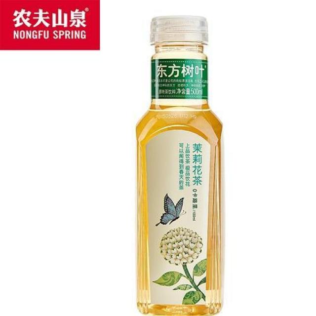 东方树叶 茉莉花茶 500ml