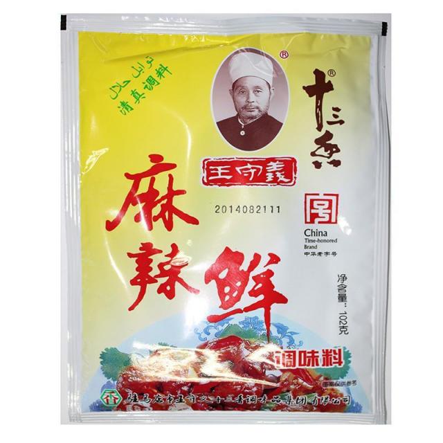 王守义麻辣鲜102g