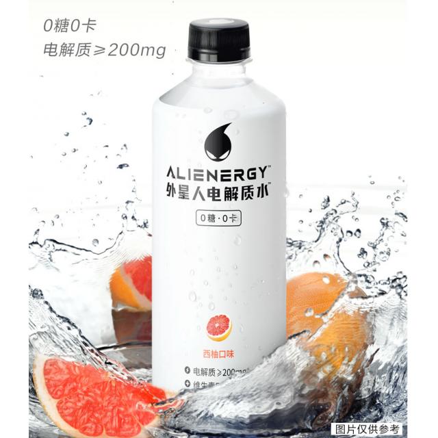 电解水西柚味500ml