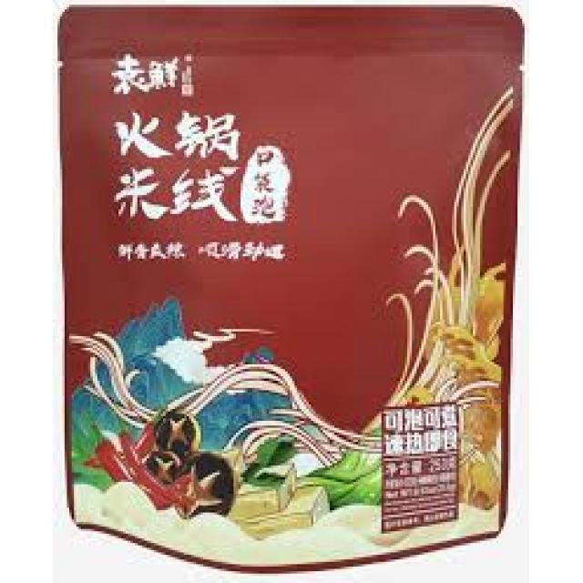 袁鲜火锅米线253g