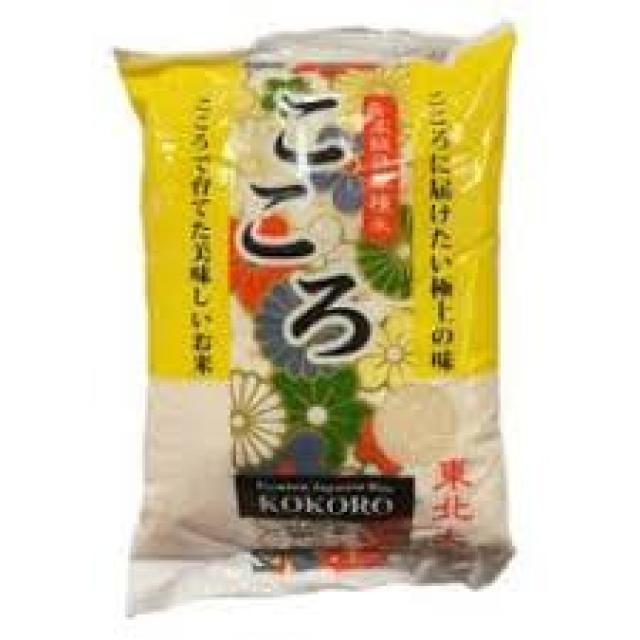 咕咕罗东北大米4.5kg