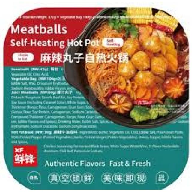 鲜锋麻辣丸子自热火锅342g