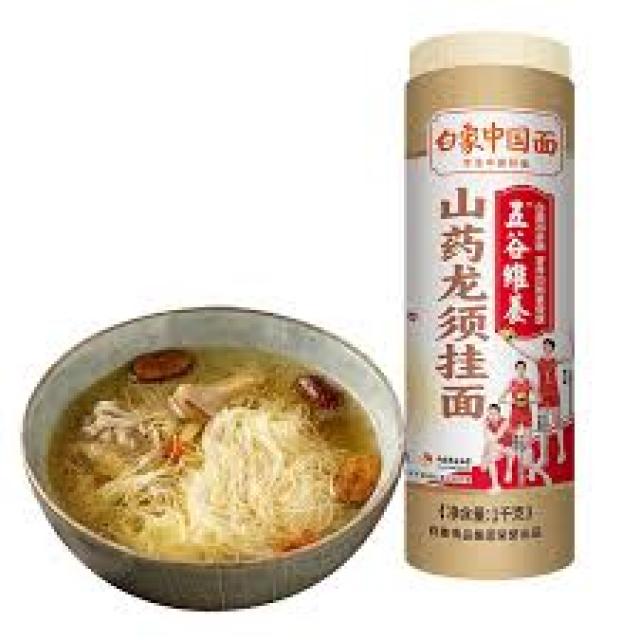 白象山药龙须挂面1kg