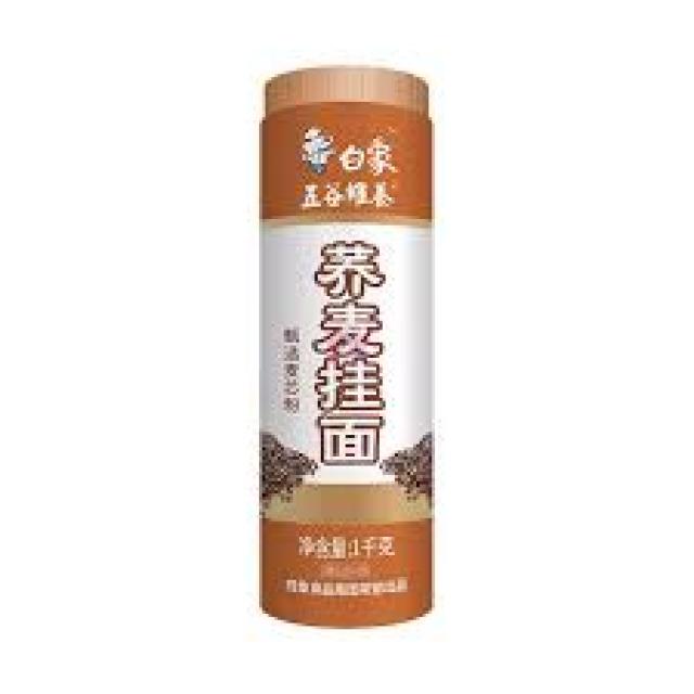 白象荞麦挂面1kg