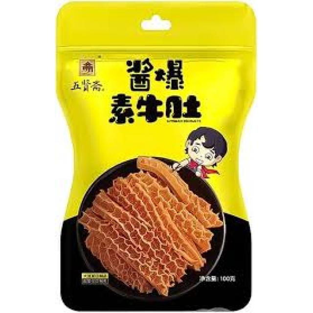 五贤斋酱爆素牛肚100g