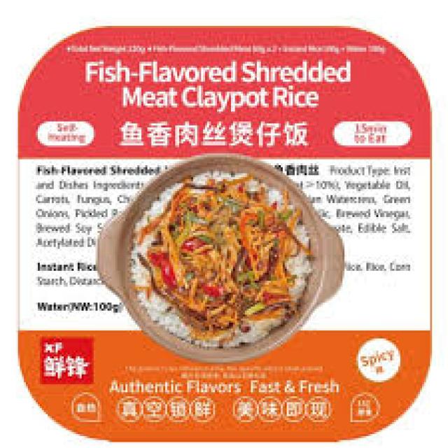 鲜锋鱼香肉丝煲仔饭（自热）320g