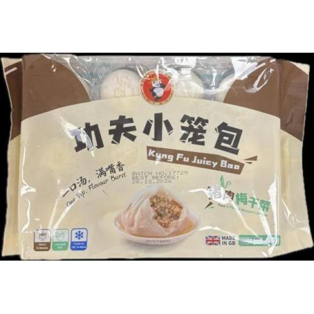 功夫小笼包（猪肉梅干菜）