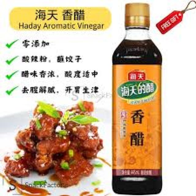 海天香醋 445ml