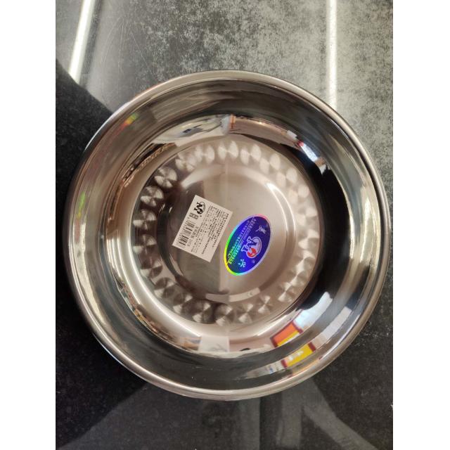 不锈钢圆盘 20cm