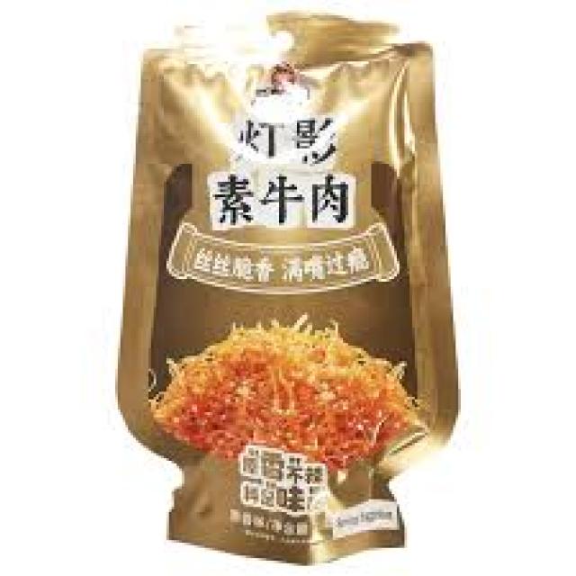 好巴食订影素牛肉原香90g