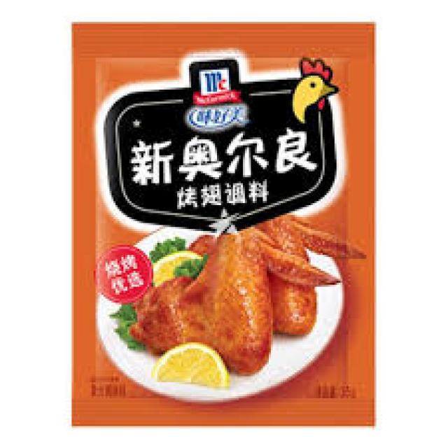 味好美新奥尔良烤翅调料35g