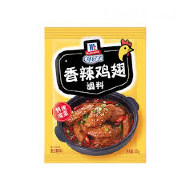 味好美香辣鸡翅调料