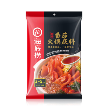 海底捞番茄火锅底料 200g