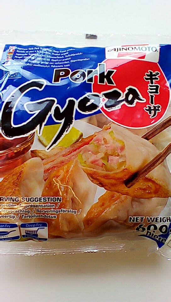 日本猪肉锅贴 600g
