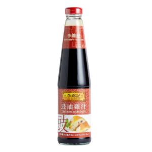 李锦记豉油鸡汁 410ml