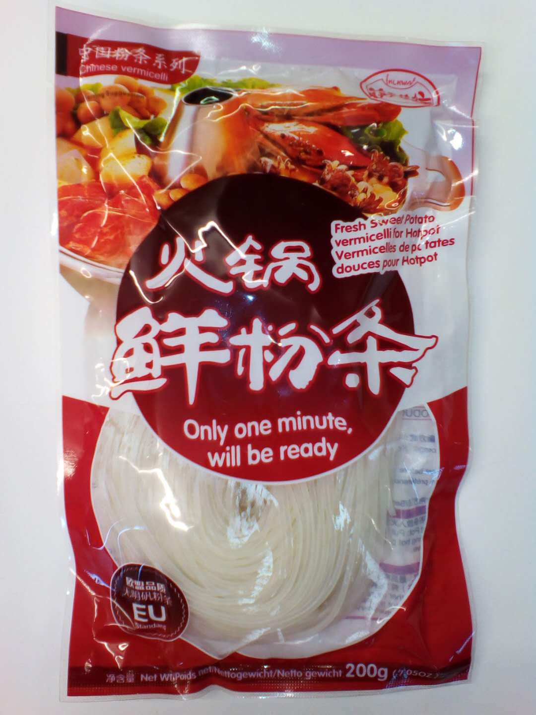 筷来筷往火锅鲜粉条 200g